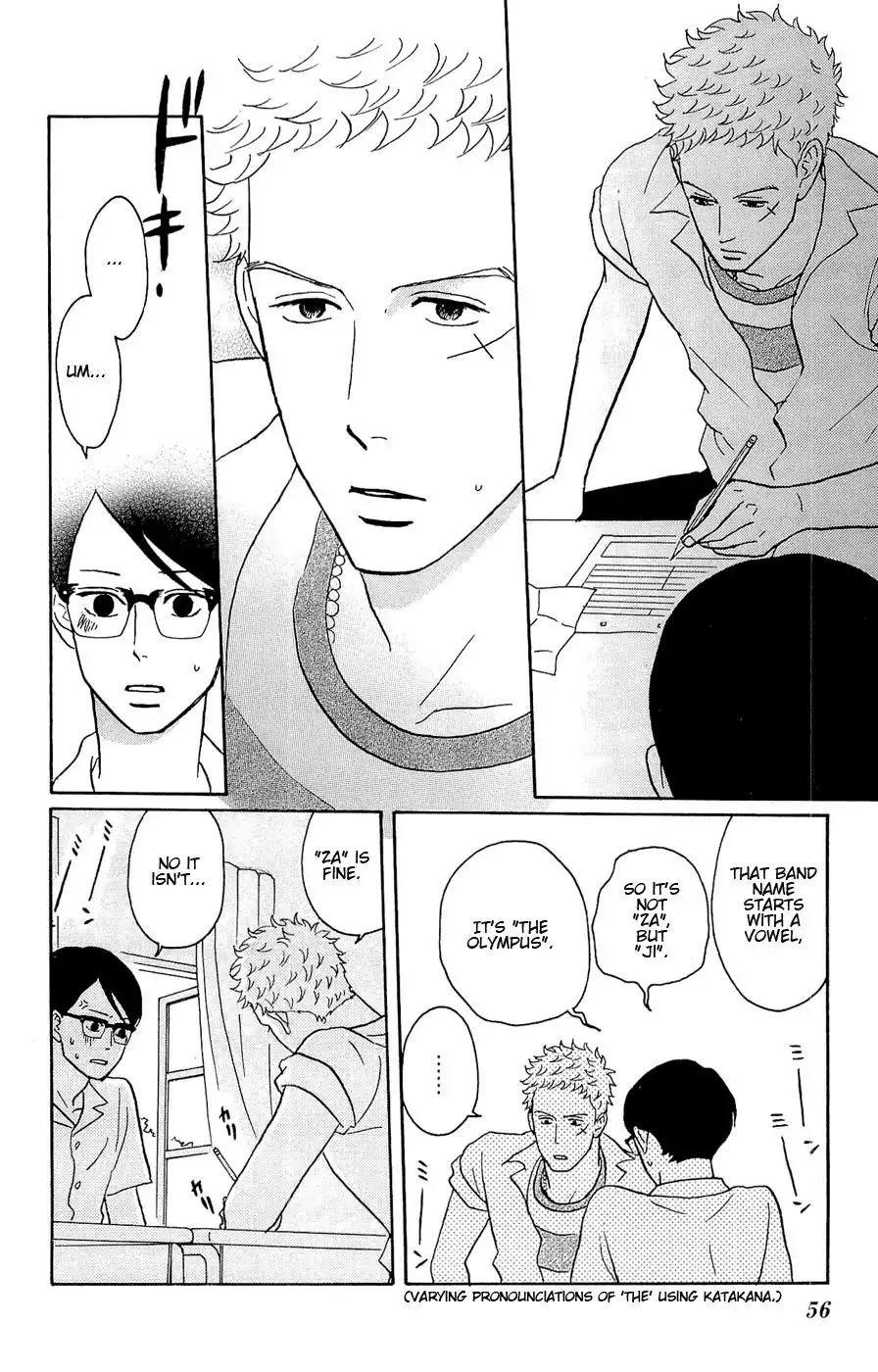 Sakamichi no Apollon Chapter 22 18